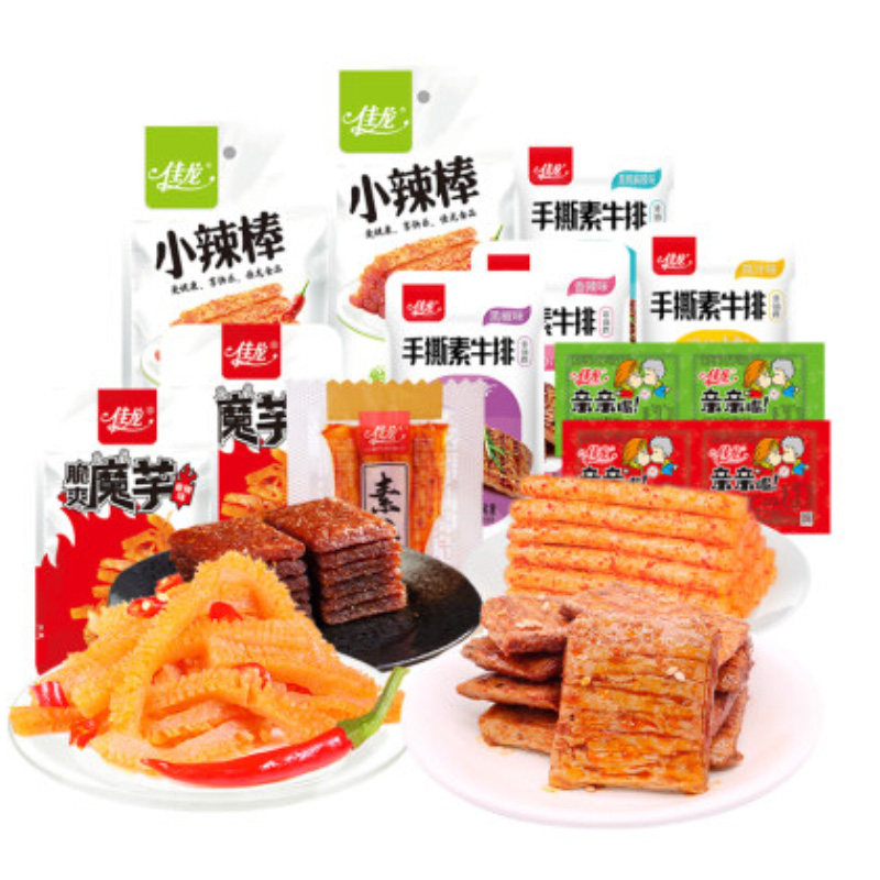 【券后价:8.41元】 【凑单+签到】佳龙零食大礼包32包！！！ - 佳龙旗舰店