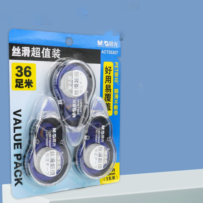 【券后价:4.8元】 【大爆可签到】晨光耐摔实惠装白色修正带