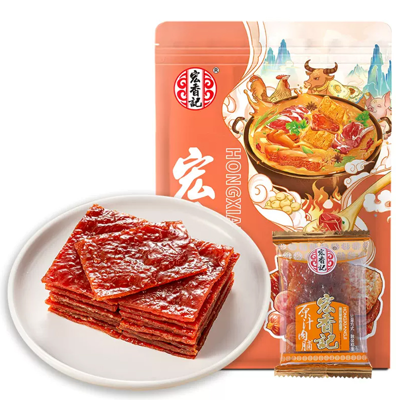【券后价:43.8元】 拍2件！宏香记猪肉脯250g - 宏香记旗舰店