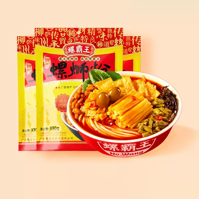 【券后价:22.7元】 【螺霸王】广西柳州螺狮粉210g*3袋 - 螺霸王林北专卖店