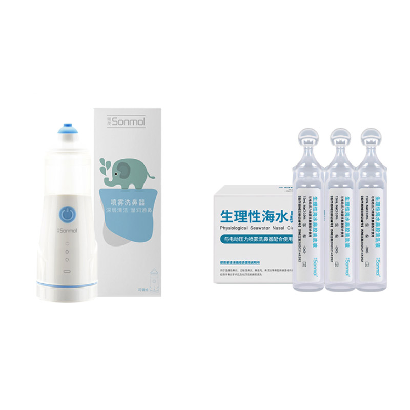 【券后价:99元】 Sonmol朔茂电动喷雾洗鼻器 - 朔茂旗舰店