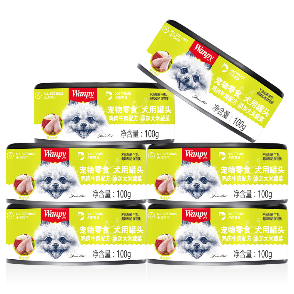 【券后价:8.72元】 【波奇网】顽皮狗罐头100g*3罐 - 波奇网旗舰店