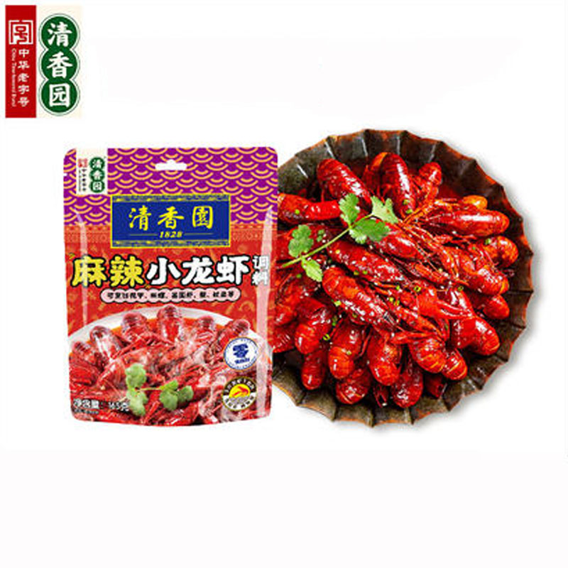 【券后价:5.9元】 【稳定签到】清香园小龙虾调料番茄火锅底料 - 清香园旗舰店