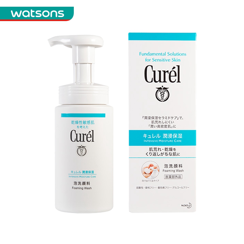 【券后价:79元】 珂润保湿洁颜泡沫洗面奶150ml - 屈臣氏官方旗舰店
