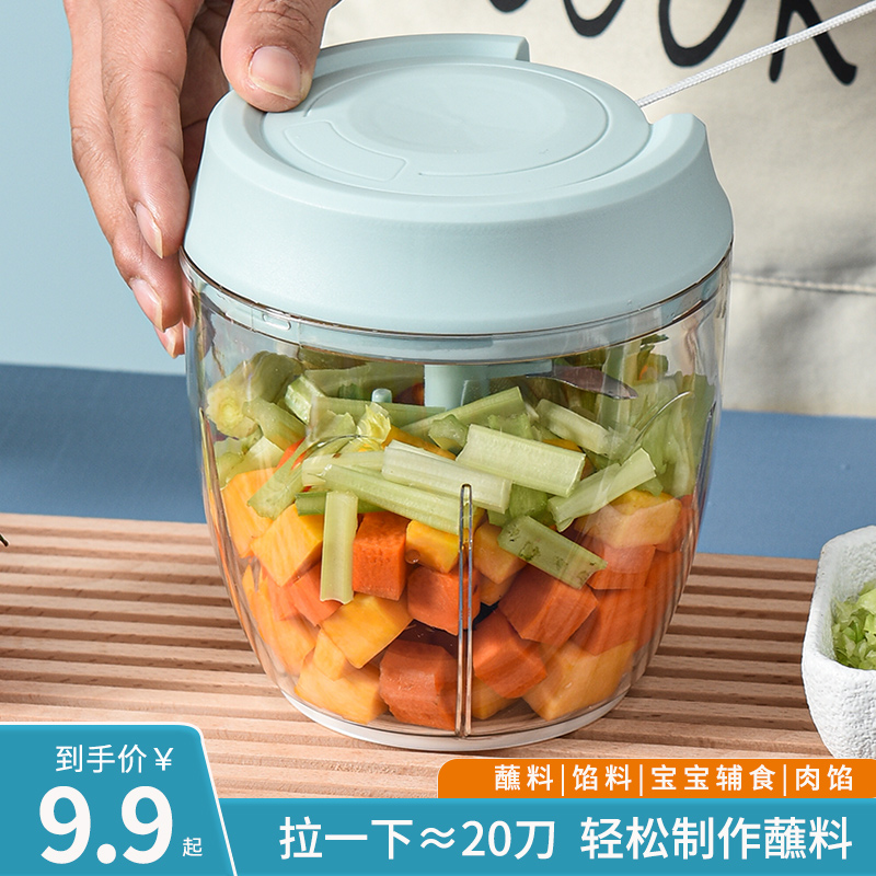 【券后价:8.9元】 捣蒜泥神器手动家用大蒜蓉小型手拉式打蒜机 - 傲家家居旗舰店