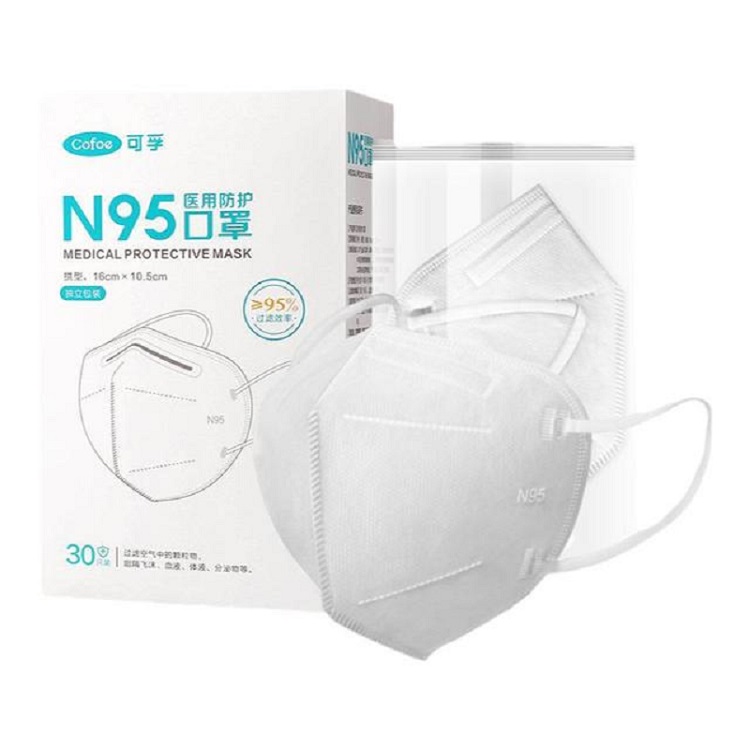 【券后价:9.9元】 灭菌级!可孚医用N95口罩30只独立包装