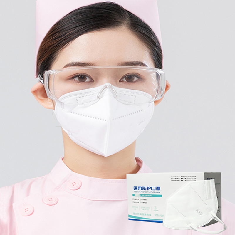 【券后价:6.9元】 独立包装！医用n95口罩*5只 - 一星堂医疗器械专营店