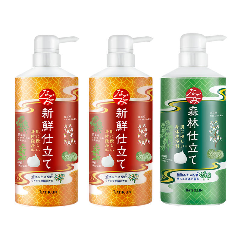 【券后价:45元】 日本进口】巴斯克林舒和森林沐浴露液600ml - 巴斯克林官方旗舰店