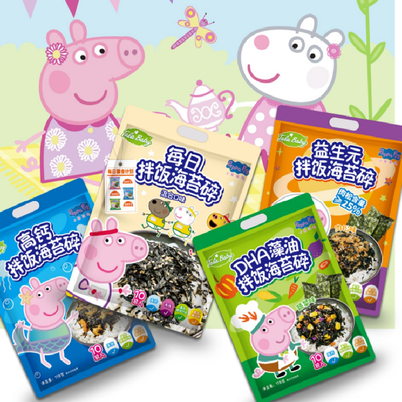 【券后价:5.9元】 【稳定签到】小猪佩奇海苔碎10g*3包 - talababy旗舰店