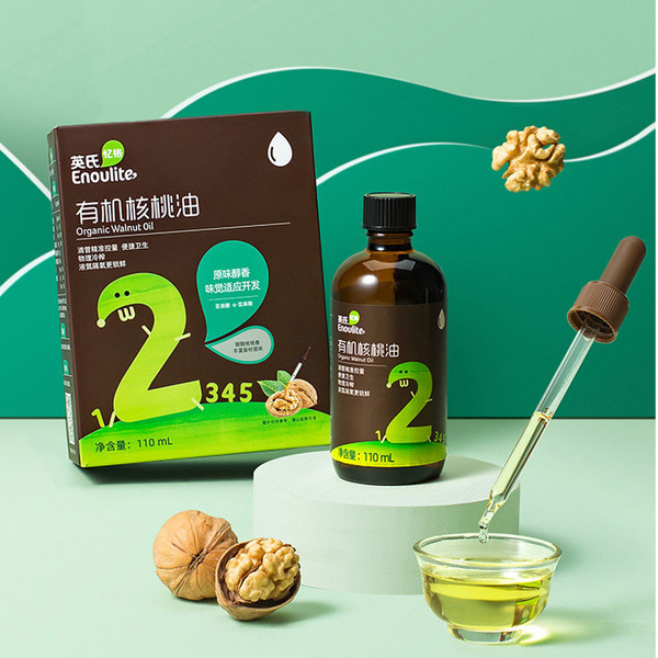【券后价:69.8元】 拍2英氏冷榨有机核桃油宝宝辅食用油110ml - 天猫超市