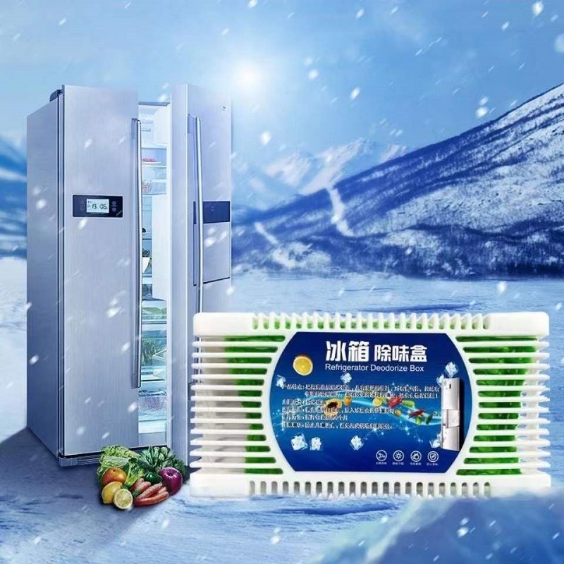 【券后价:7.9元】 【7.9元】家用冰箱除味活性炭包*3盒 - 寻物旗舰店