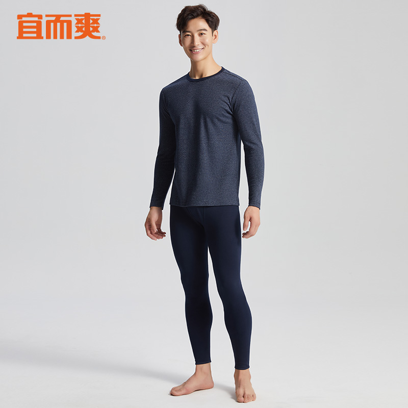 【券后价:39元】 【爆款返场】宜而爽纯棉条纹保暖内衣套装 - 宜而爽内衣旗舰店