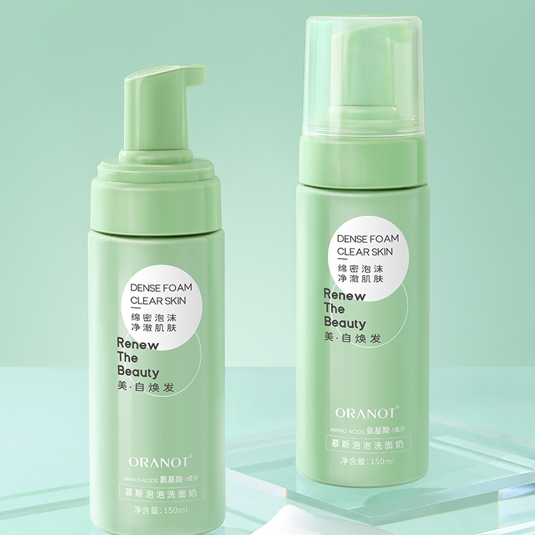 【券后价:9.9元】 【奥兰诺】氨基酸控油洁面慕斯150ml