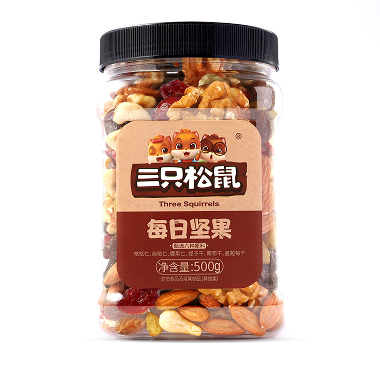 【券后价:33.9元】 三只松鼠【罐装每日坚果500g】 - 三只松鼠旗舰店