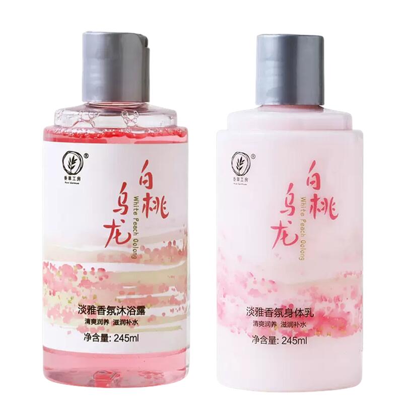 【券后价:5.9元】 【稳定签到】白桃香氛沐浴露身体乳245ml - 欧妍梦旗舰店