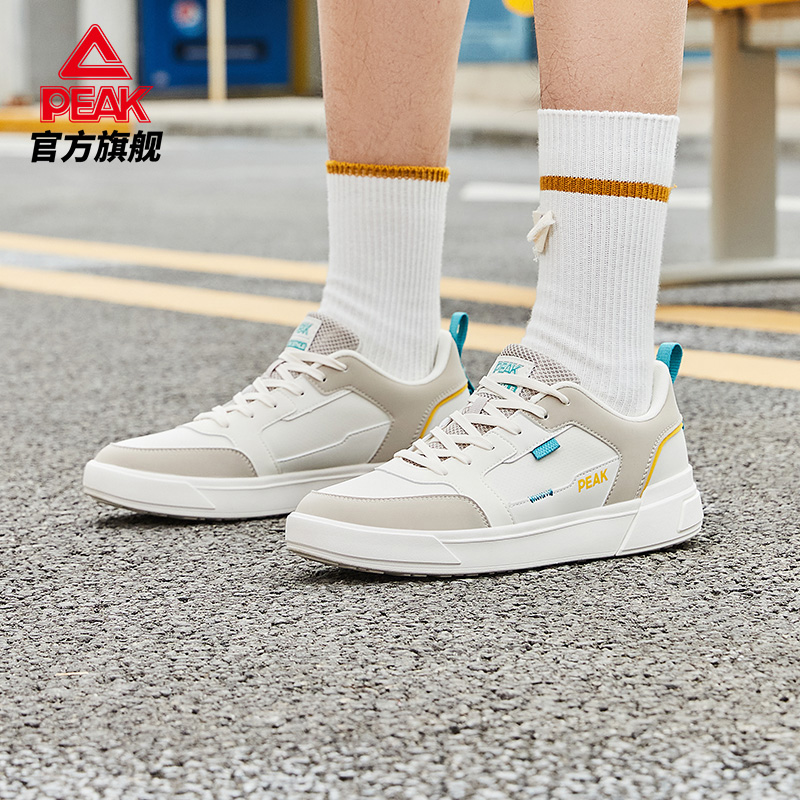 【券后价:129元】 【拍2件到手198】匹克板鞋小白鞋休闲鞋 - 匹克官方旗舰店