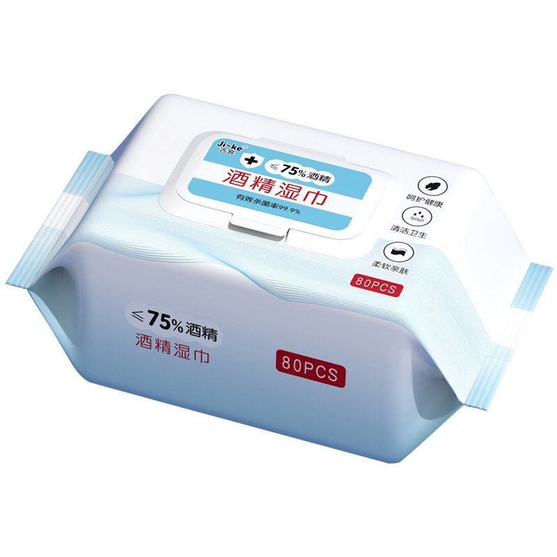 【券后价:16.9元】 吉客75度酒精湿巾大包80片装5包 - 最生活品牌企业店
