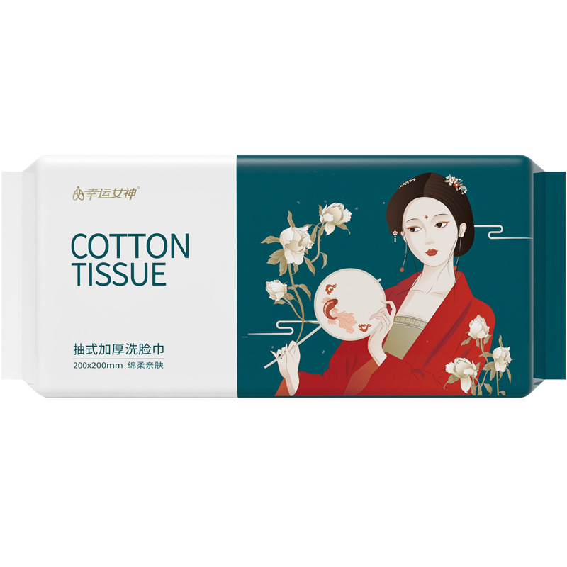 【券后价:5.8元】 幸运女神国潮风一次性纯棉洗脸巾6包 - 最生活品牌企业店