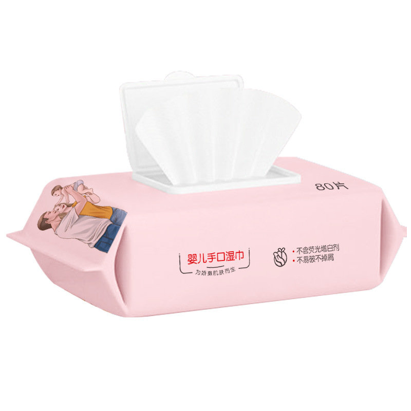 【券后价:5.8元】 AMI/艾咪艾咪湿巾婴儿宝宝手口湿纸巾 - 最生活品牌企业店