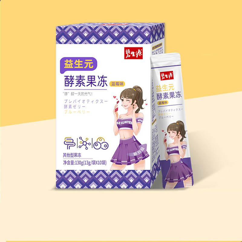 【券后价:98元】 【拍2件发4盒】碧生源嗨吃酵素果冻13gx10袋 - 碧生源官方旗舰店