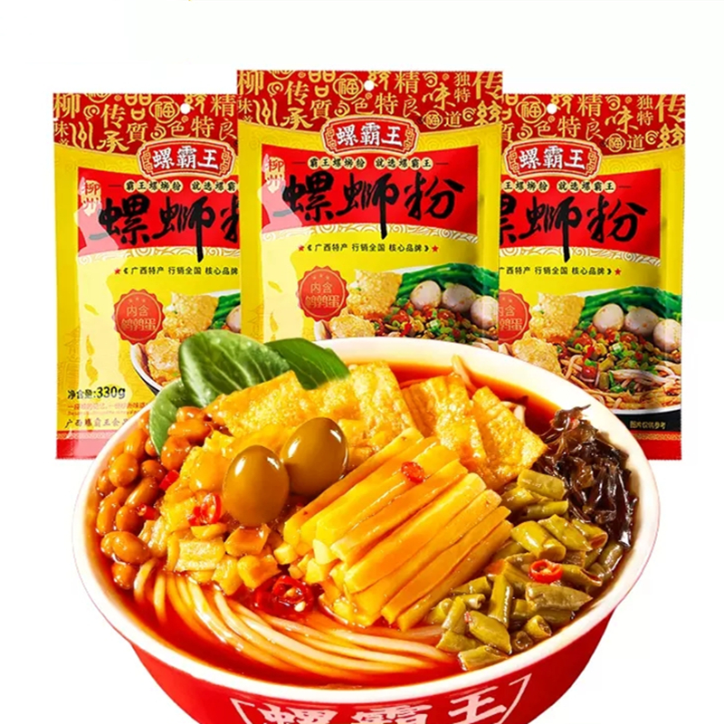 【券后价:31.5元】 【3包】螺霸王招牌螺蛳粉柳州螺狮粉 - 螺霸王昊骏专卖店