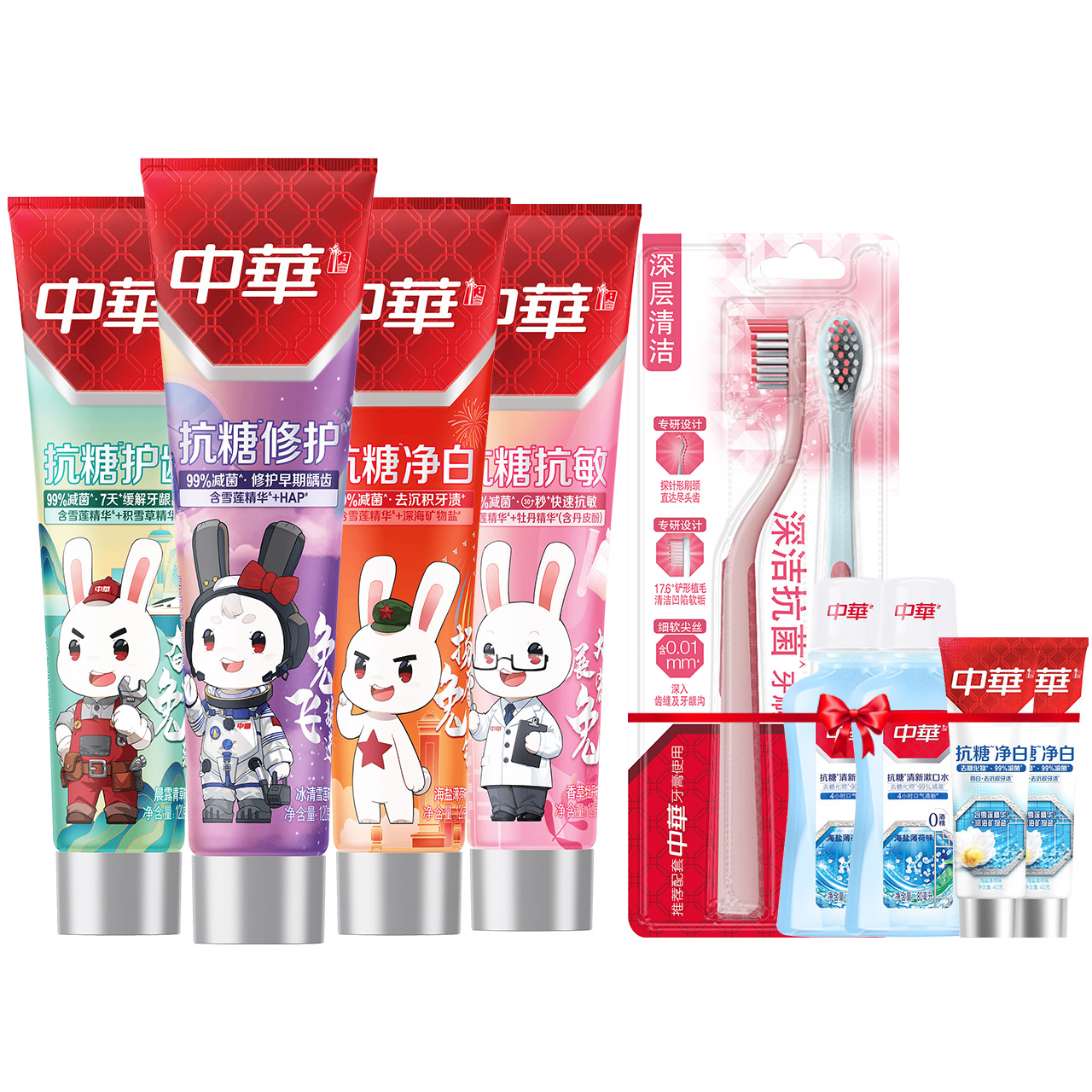 【券后价:34.9元】 中华抗糖护齿牙膏120gX4 - 联合利华官方旗舰店