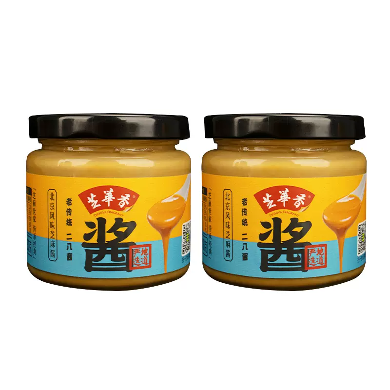 【券后价:8.9元】 芝华香！老北京二八花生芝麻酱130g瓶 - 芝华香旗舰店