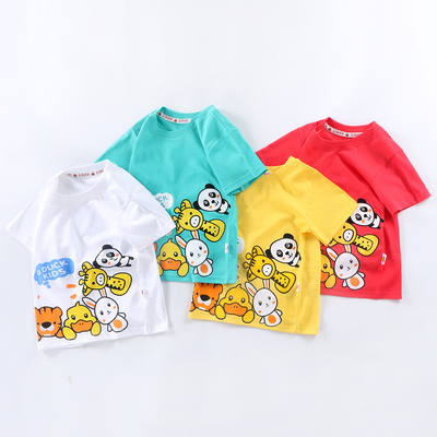 【券后价:29.9元】 【拍3件！】GDUCK小黄鸭纯棉短袖T恤 - 小黄鸭 G Duck KIDS