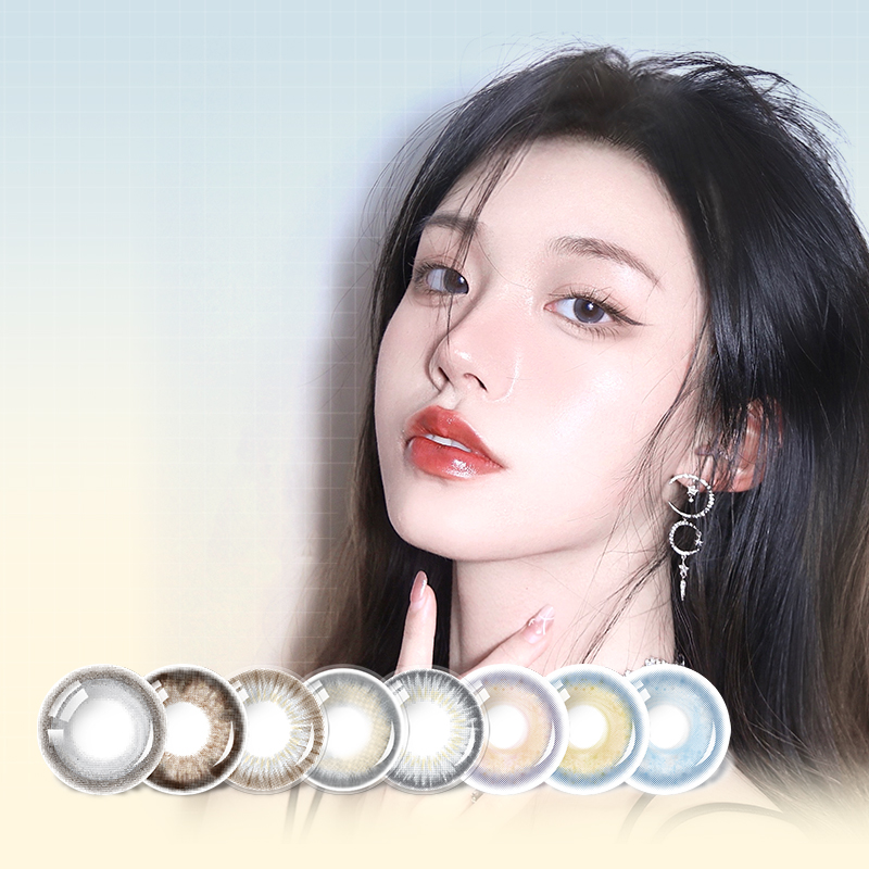 【券后价:14.8元】 日本elebelle美瞳半年抛2片 - Refrear旗舰店