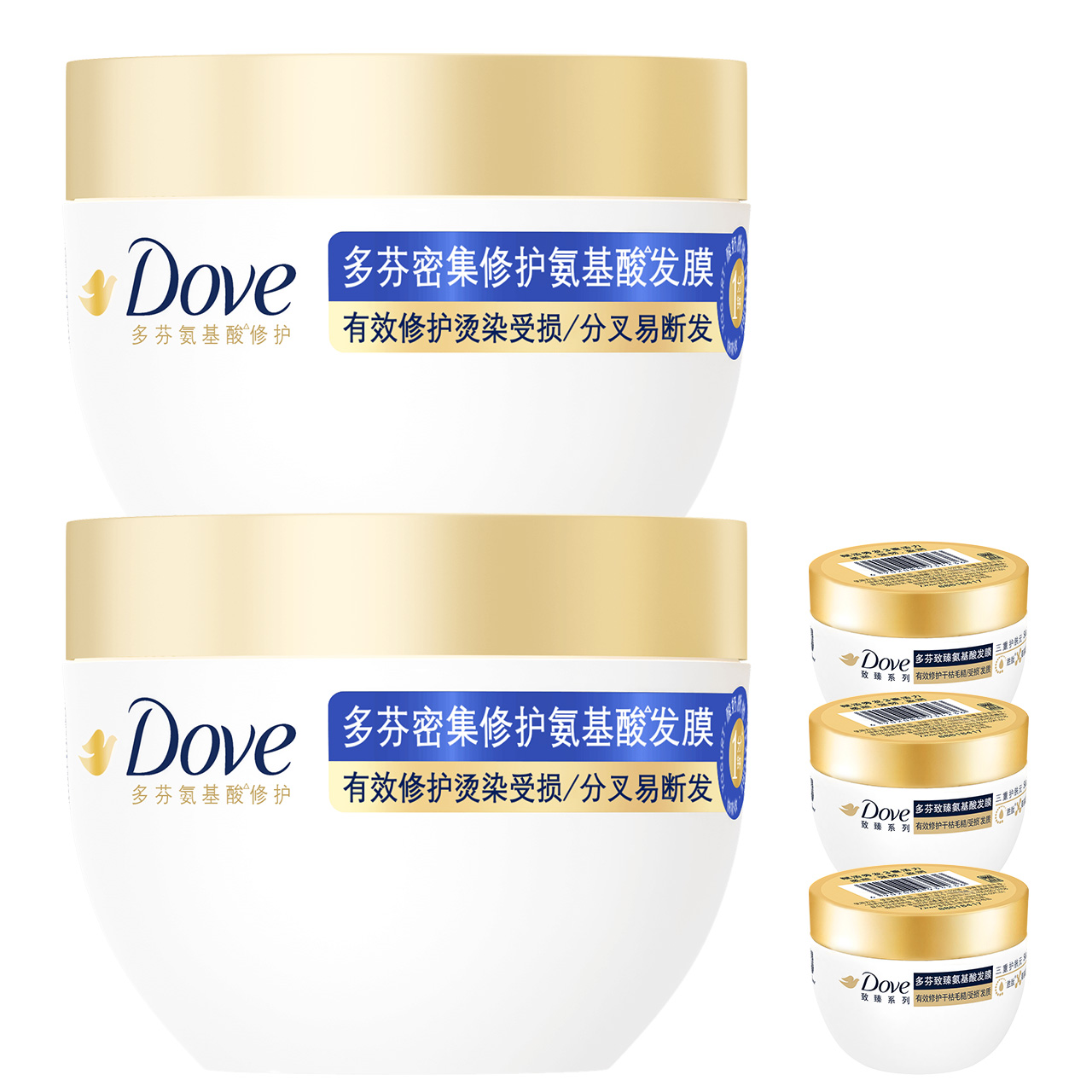 【券后价:53.9元】 多芬氨基酸小金碗发膜260gX2 - 联合利华官方旗舰店