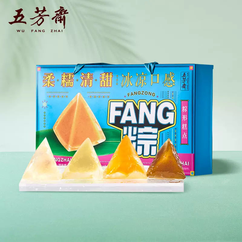 【券后价:49.9元】 【顺丰冷链】五芳斋粽子榴莲冰粽礼盒400g - 五芳斋官方旗舰店