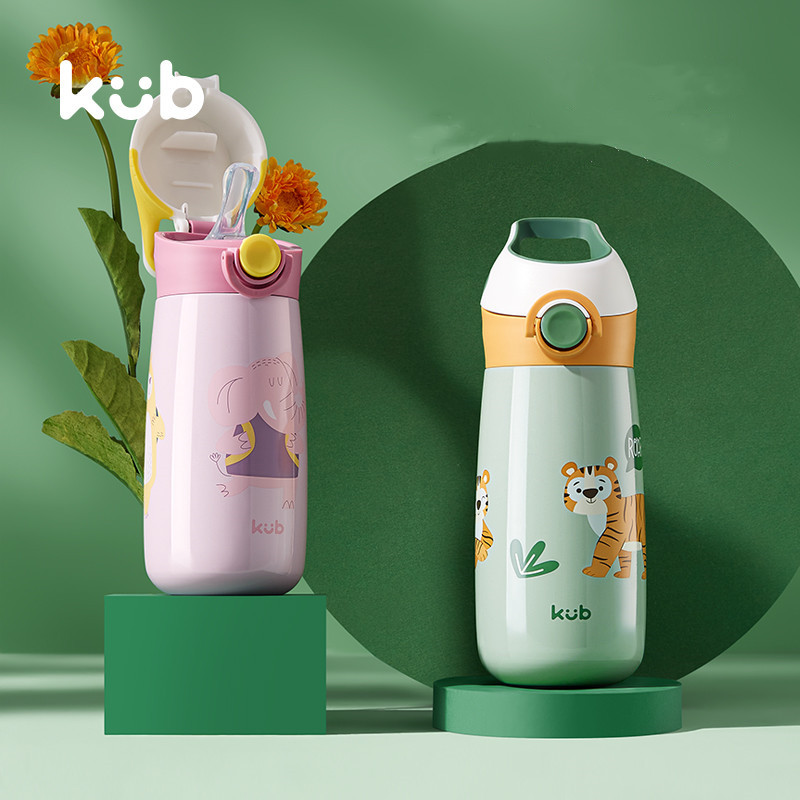 【券后价:69元】 【可优比旗舰店！】儿童两用保温杯380ml - 可优比旗舰店