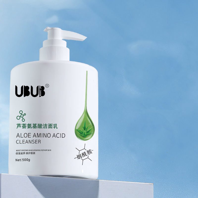 【券后价:8.9元】 【可签到】芦荟氨基酸洗面奶500g - UBUB旗舰店