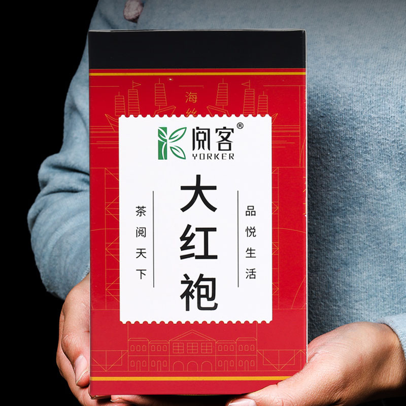【券后价:6.9元】 【超值6.9】大红袍茶叶110克
