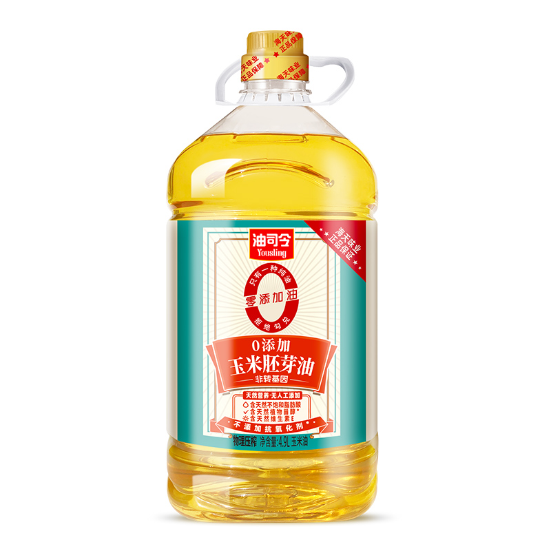 【券后价:79元】 【海天】油司令玉米胚芽油4.9L - 海天官方旗舰店