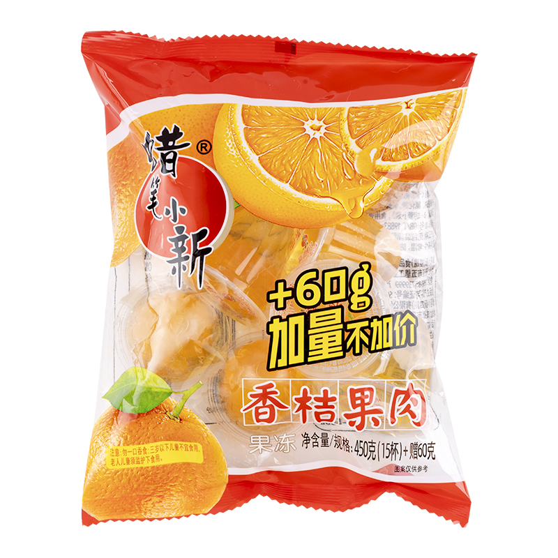 【券后价:9.8元】 蜡笔小新450g+60g香桔超多果肉袋装果冻