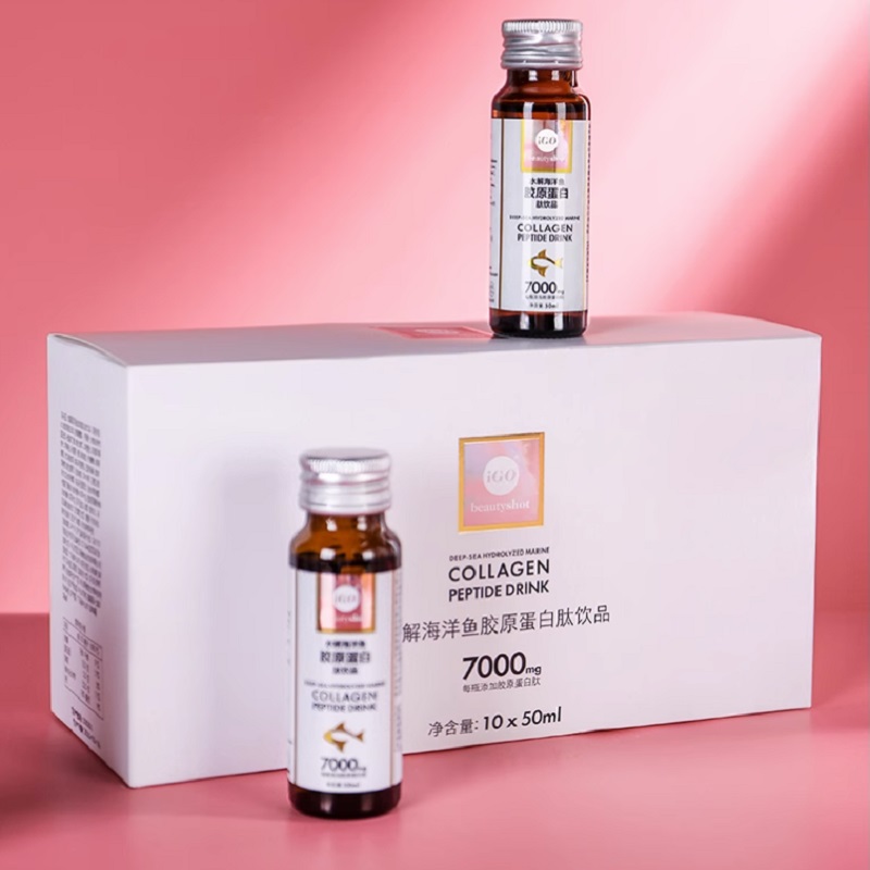 【券后价:79元】 进口鳕鱼胶原蛋白肽口服液10瓶 - igobeautyshot旗舰店