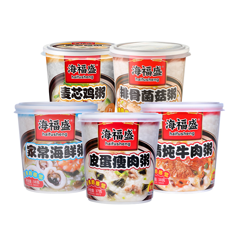 【券后价:20.9元】 【海福盛】早餐速食粥5桶混合口味送3袋榨菜 - 安琪酵母食品专营店