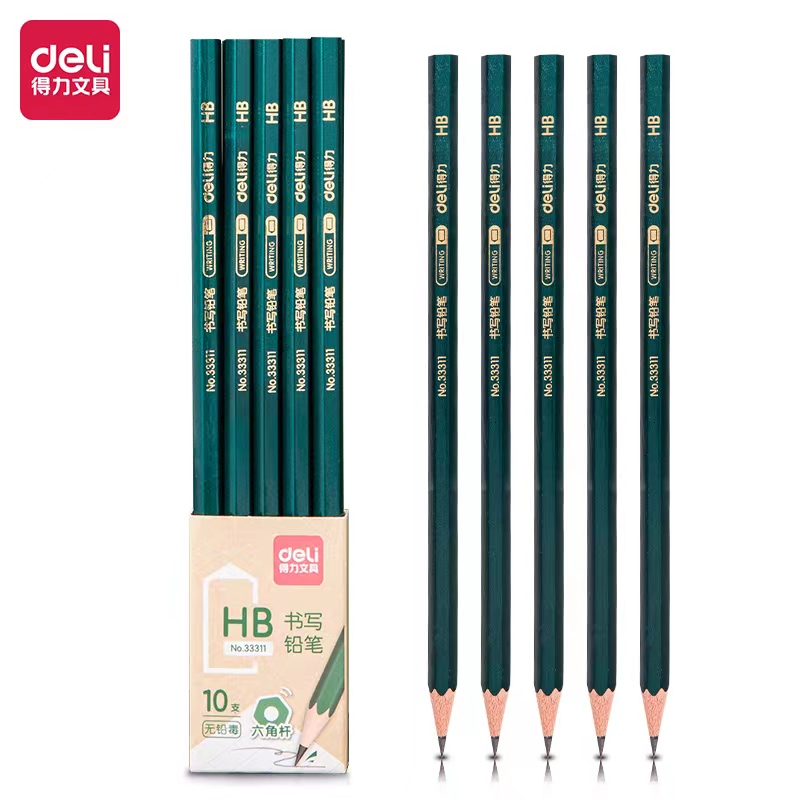 【券后价:1.9元】 【1.5万单】得力HB铅笔10支装