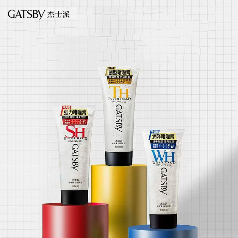 【券后价:18.5元】 【杰士派】啫喱膏加强定型保湿持久发胶200g - 天猫超市