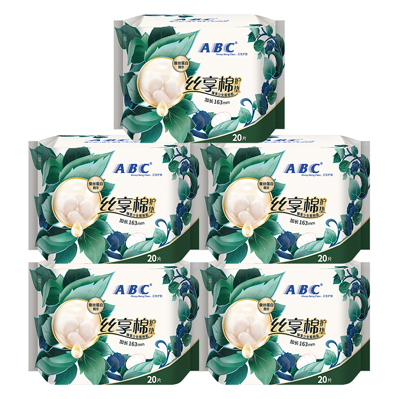 【券后价:34.9元】 【拍二】abc丝享棉极薄卫生巾14包 - abc官方旗舰店