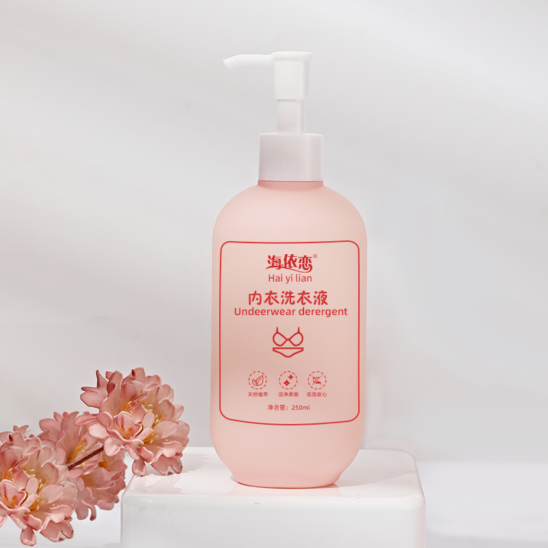 【券后价:8.9元】 抑菌内衣内裤专用洗衣液250ml - 海依恋日化旗舰店