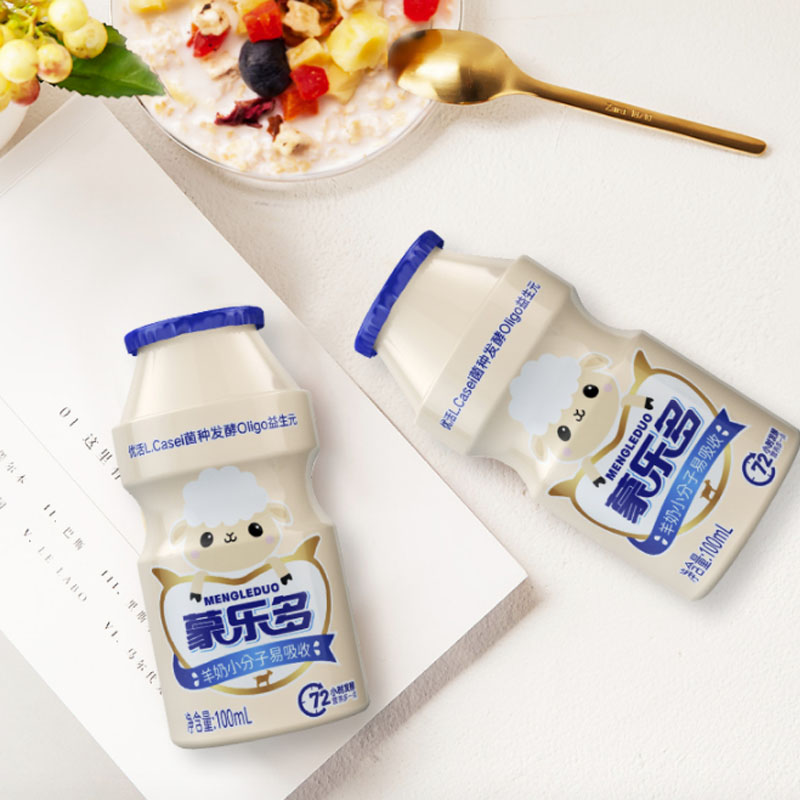 【券后价:17.9元】 【首单礼金！】蒙小纯羊奶乳酸菌100mlx12瓶 - 蒙小纯旗舰店