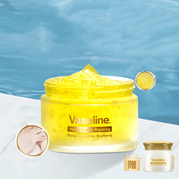 【券后价:84元】 vaseline凡士林至臻花蜜身体精华凝露150ml - vaseline凡士林官方旗舰店