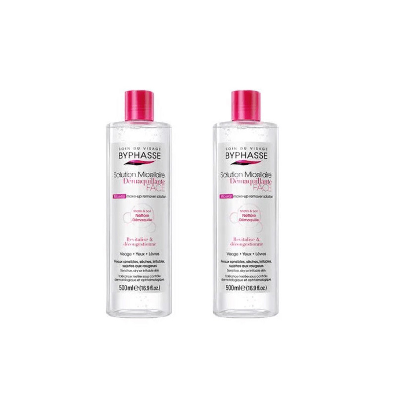 【券后价:29.8元】 西班牙蓓昂斯卸妆水500ml*2 - Musgrave海外旗舰店