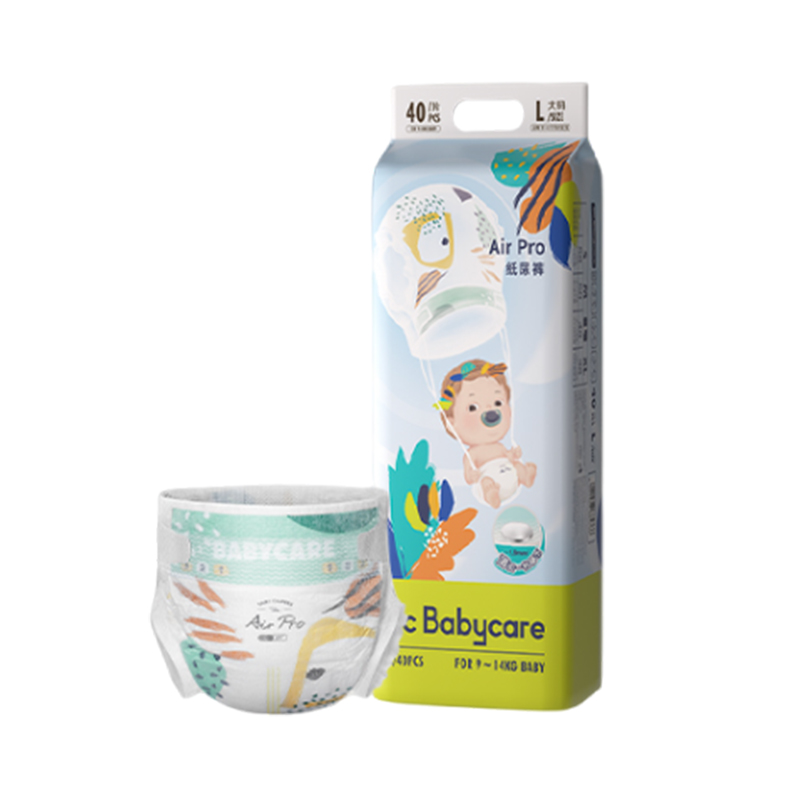 【券后价:332元】 拍5件！Babycare超薄纸尿裤L码*40片装 - babycare旗舰店