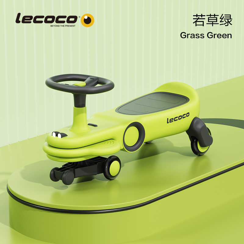 【券后价:258元】 【乐卡】高端加长静音扭扭车滑板车 - lecoco旗舰店