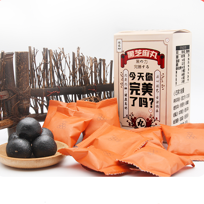 【券后价:7.9元】 【稳定签到】陈家坊无蔗糖黑芝麻丸72g - 陈家坊旗舰店