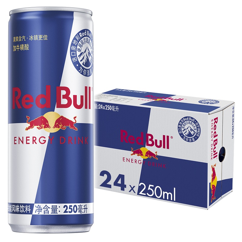 【券后价:168元】 奥地利红牛运动维生素能量饮料*24罐 - 奥地利RedBull红牛旗舰店