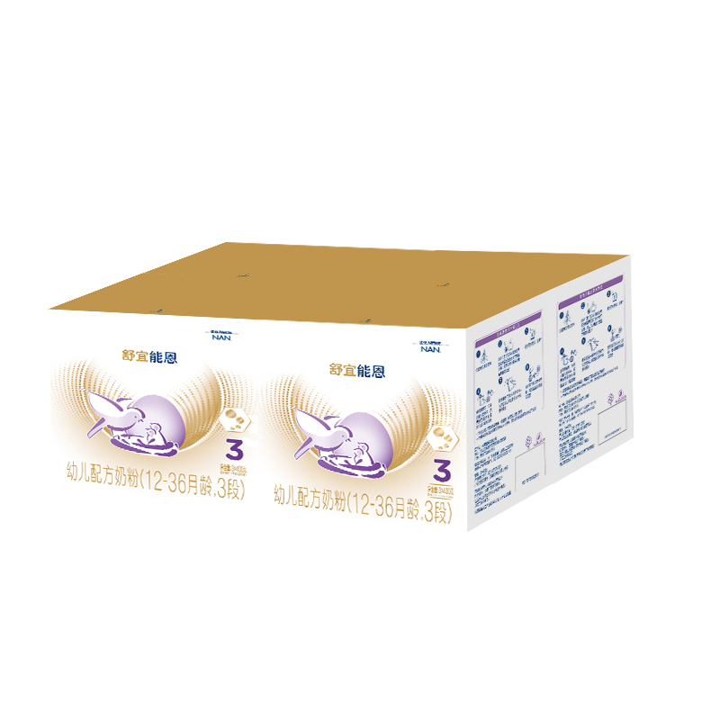 【券后价:576元】 能恩A2奶源奶粉3段1200g*4盒 - 雀巢母婴官方旗舰店